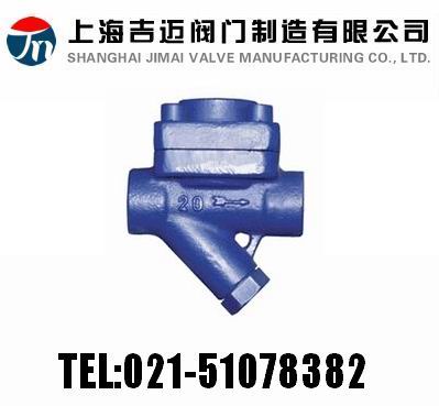 CS16HCS66HĤʽˮy