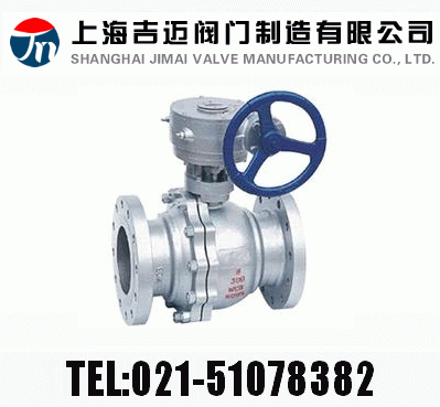 Q341FQ341Y  PN16~PN40 ΁Uy