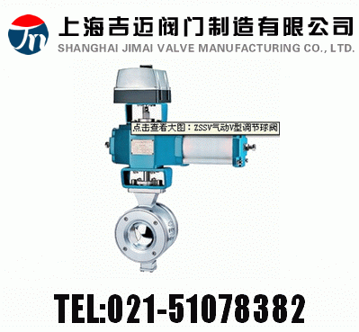 Qv347Qv647Qv947 V{(dio)(ji)y